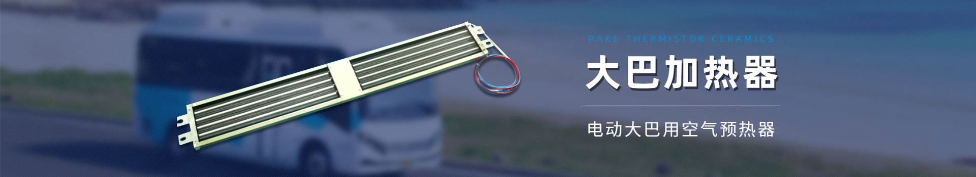 公司绿巨人黄片下载